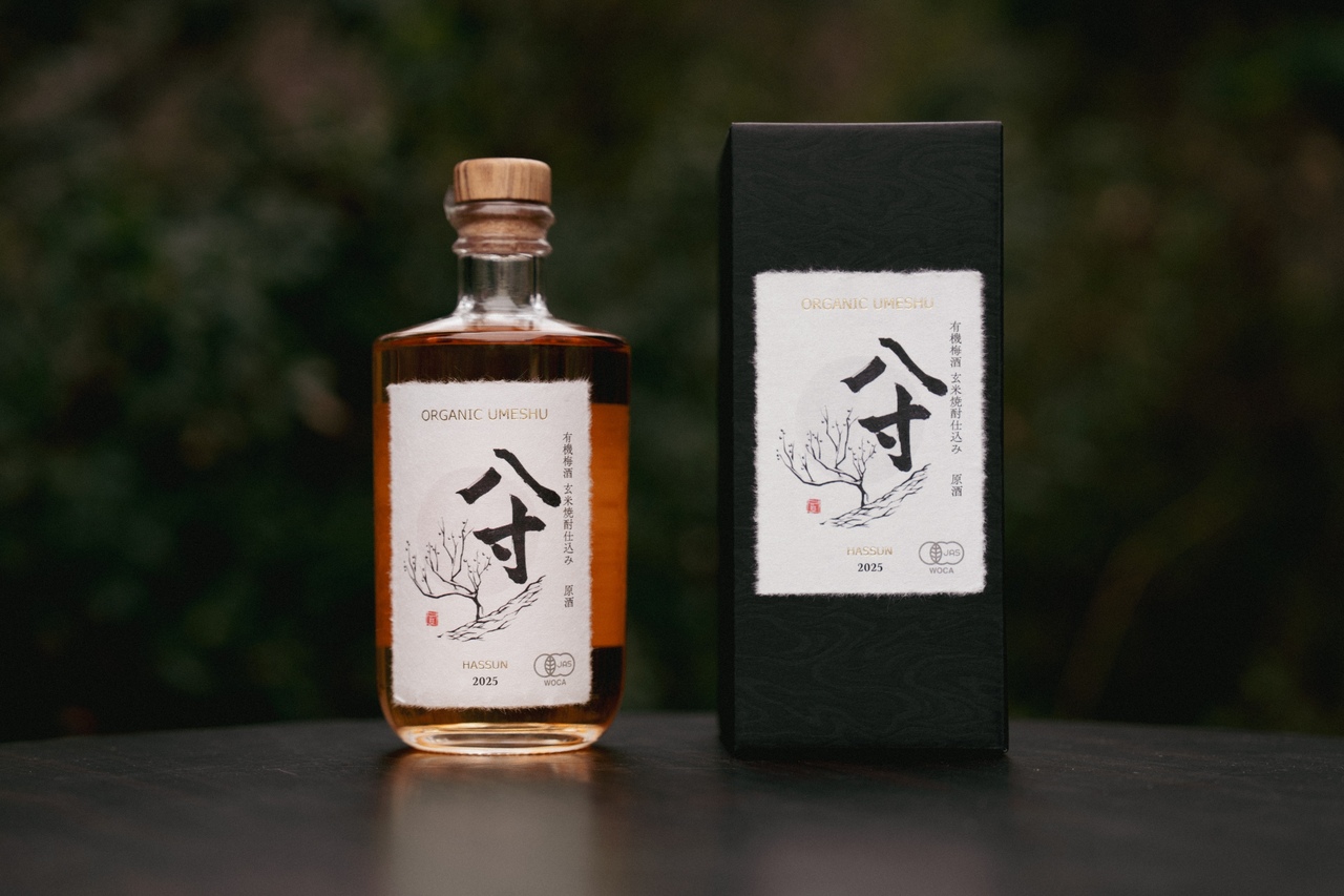 ORGANIC UMESHU HASSUN Image
