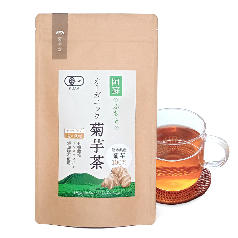 阿蘇のふもとのオーガニック菊芋茶 Image