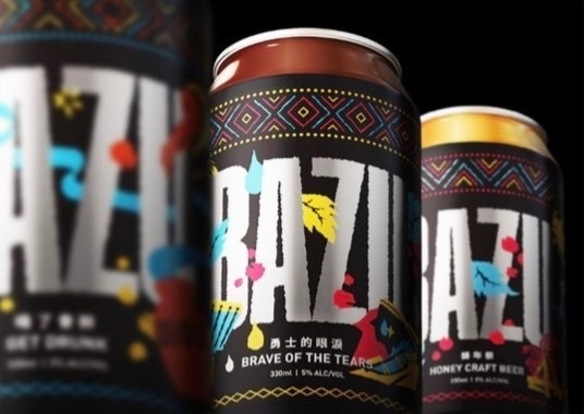BAZUクラフトビール：台湾原生種「紅藜（赤キヌア）」使用プレミアムエール イメージ
