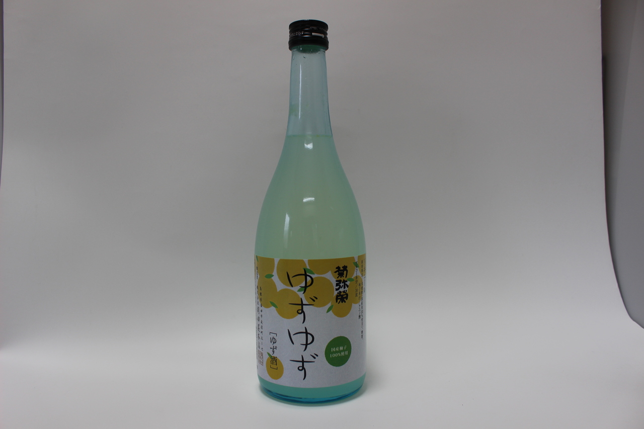 菊弥栄　ゆずゆず Image