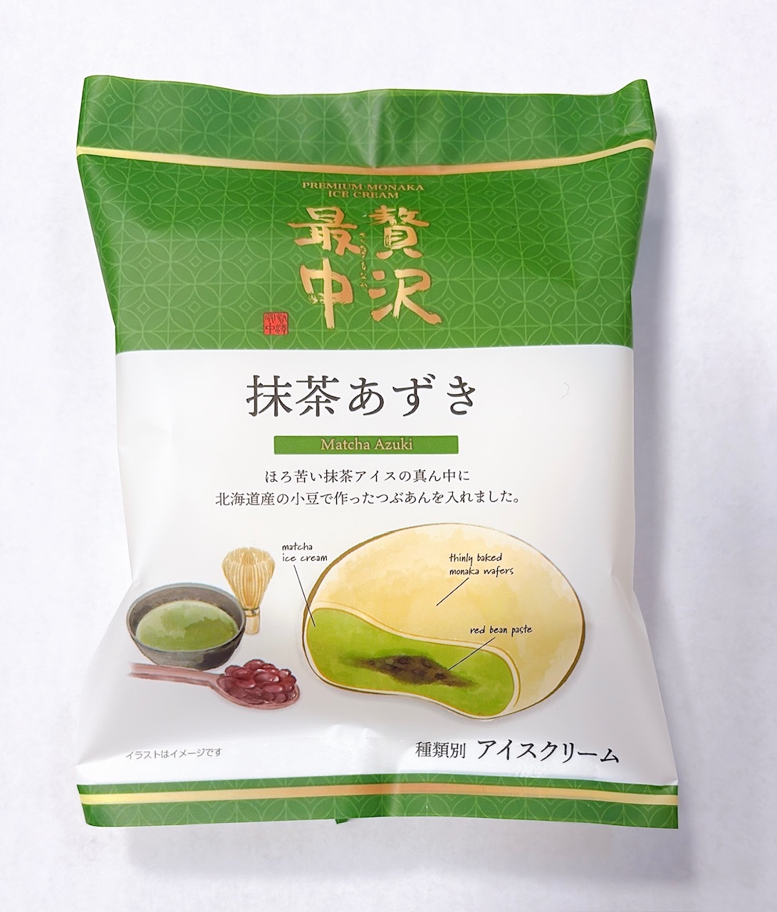 贅沢最中抹茶あずき イメージ