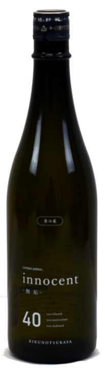 kikunotsukasa innocent 40 Image