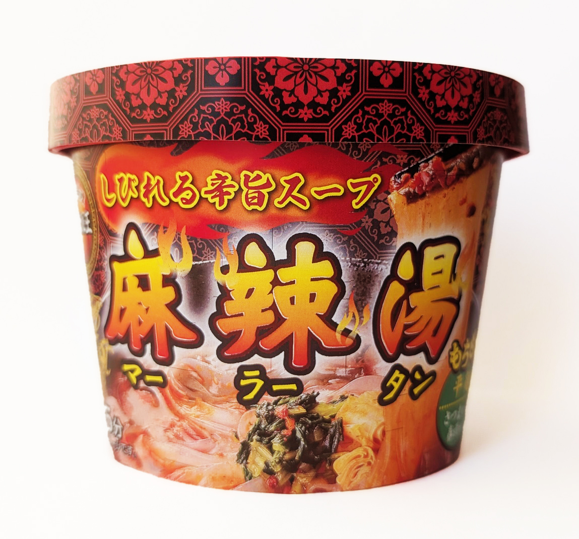 四川料理しびれ王　カップ麻辣湯 イメージ