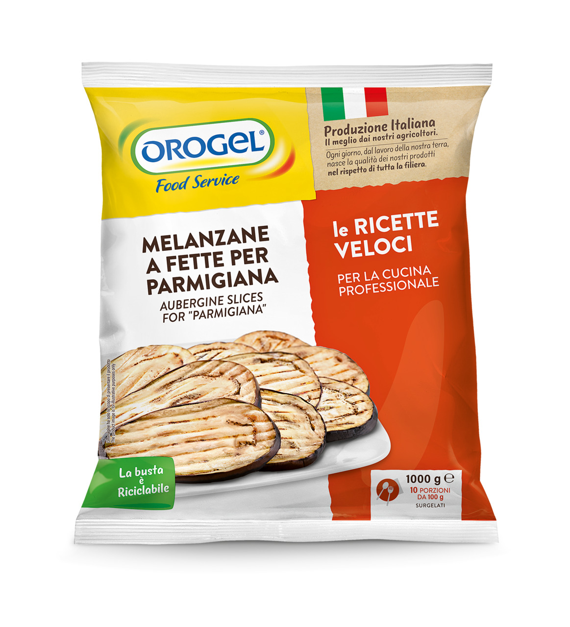 Aubergines Slices for Parmigiana イメージ