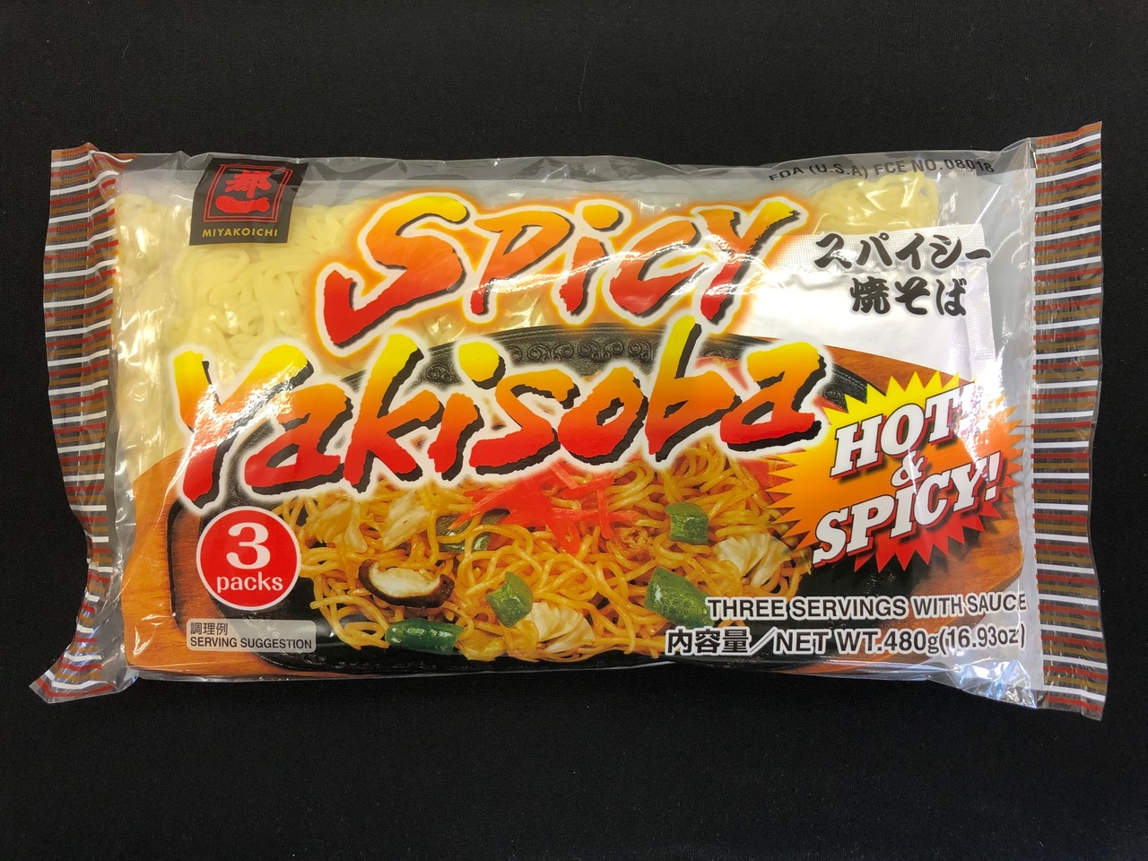 SPICY YAKISOBA Image