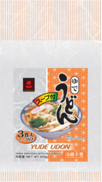 ゆでうどん３食スープ付き Image