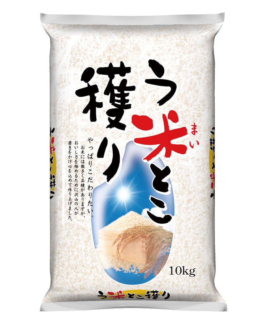 JAPAN RICE 10KG Image
