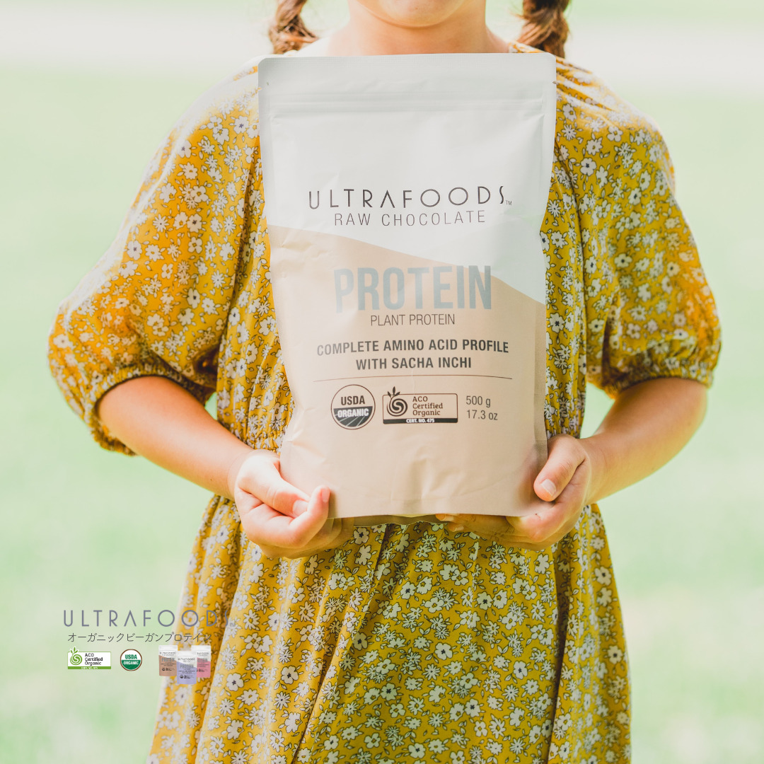 Ultrafoods Vegan protein Original, Real strawberry, Raw chocolate Image