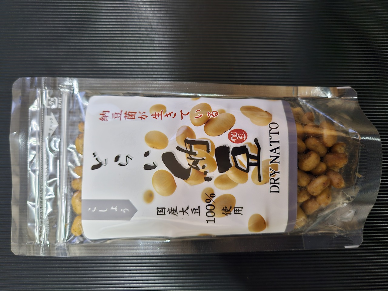 どらい納豆（こしょう） イメージ