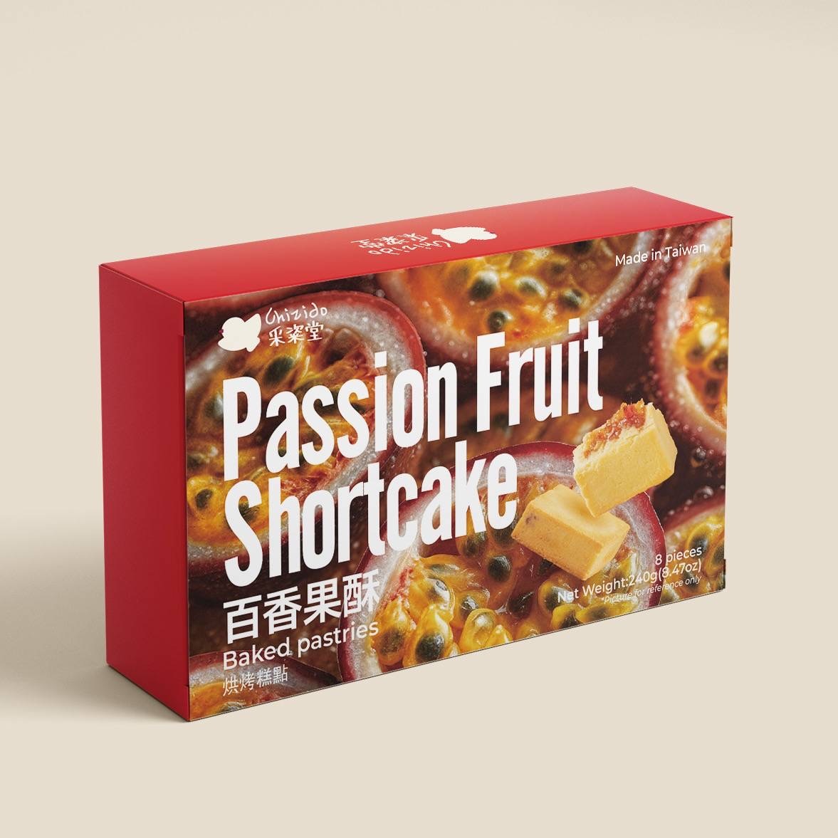 Passionfruit Shortcake Image