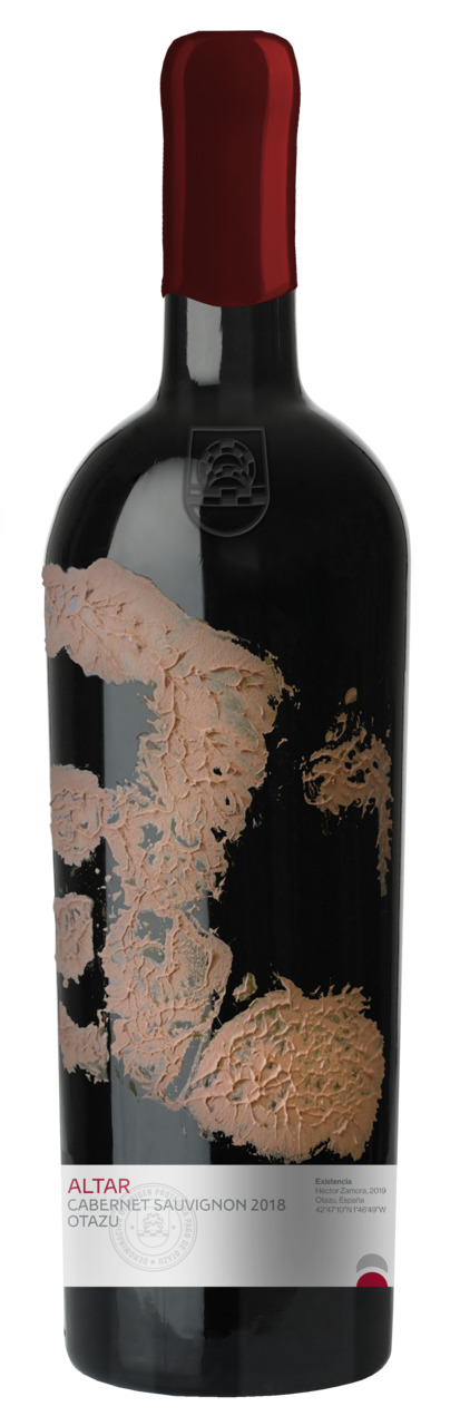 Altar 2018 イメージ