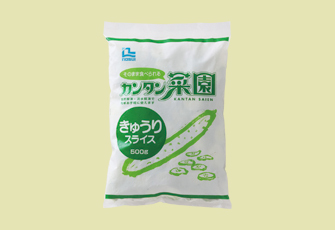 きゅうりスライス イメージ