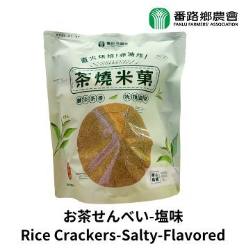 Rice Crackers-Salty-Flavored Image