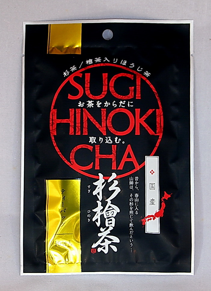 杉檜茶　紐付き一煎タイプ イメージ