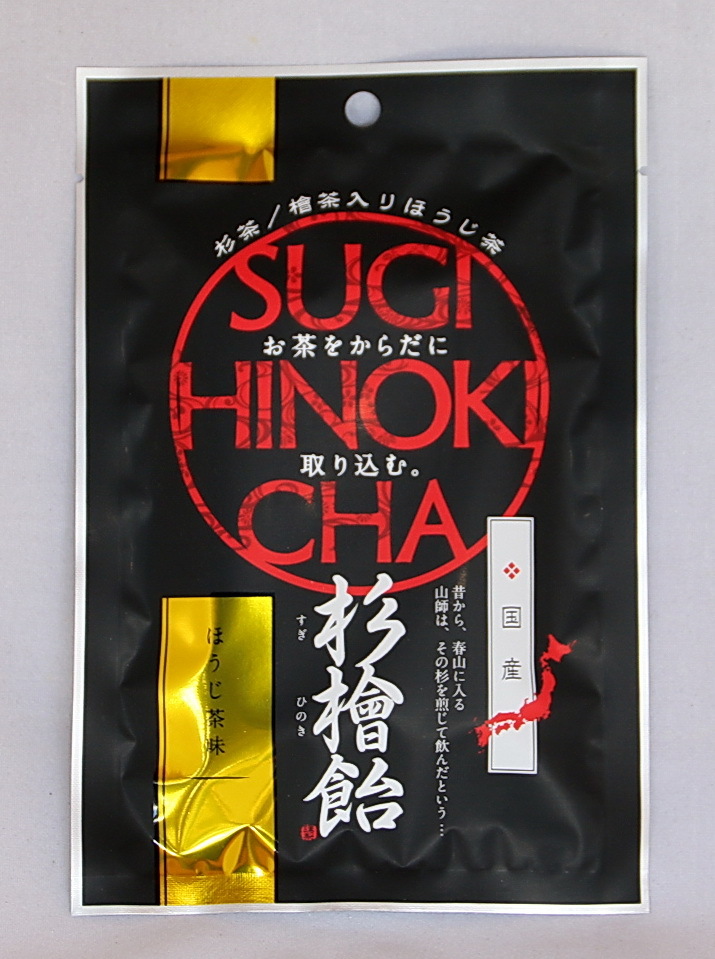 杉檜飴 イメージ