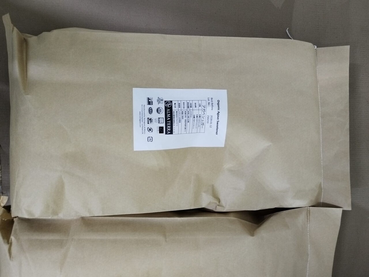 Organic Agave Sweetner Image