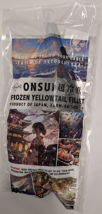 超冷薫　ぶりフィーレ イメージ