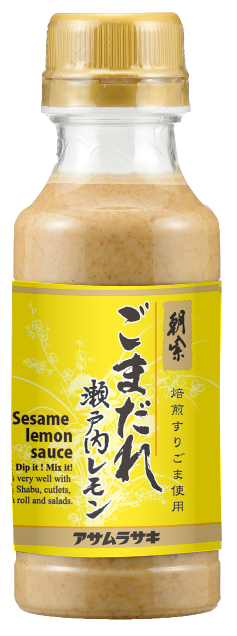 ごまだれ瀬戸内レモン イメージ