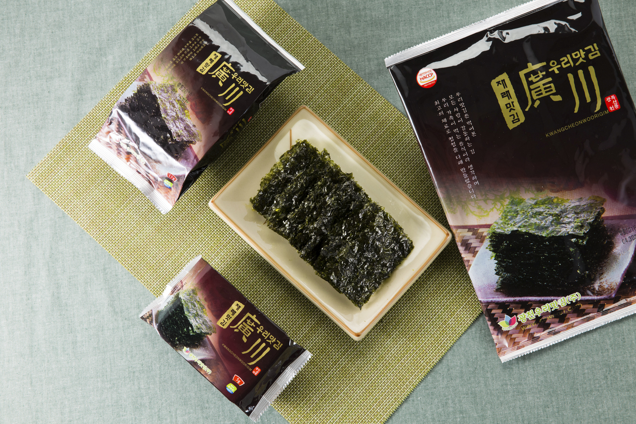 Seasoned Laver イメージ