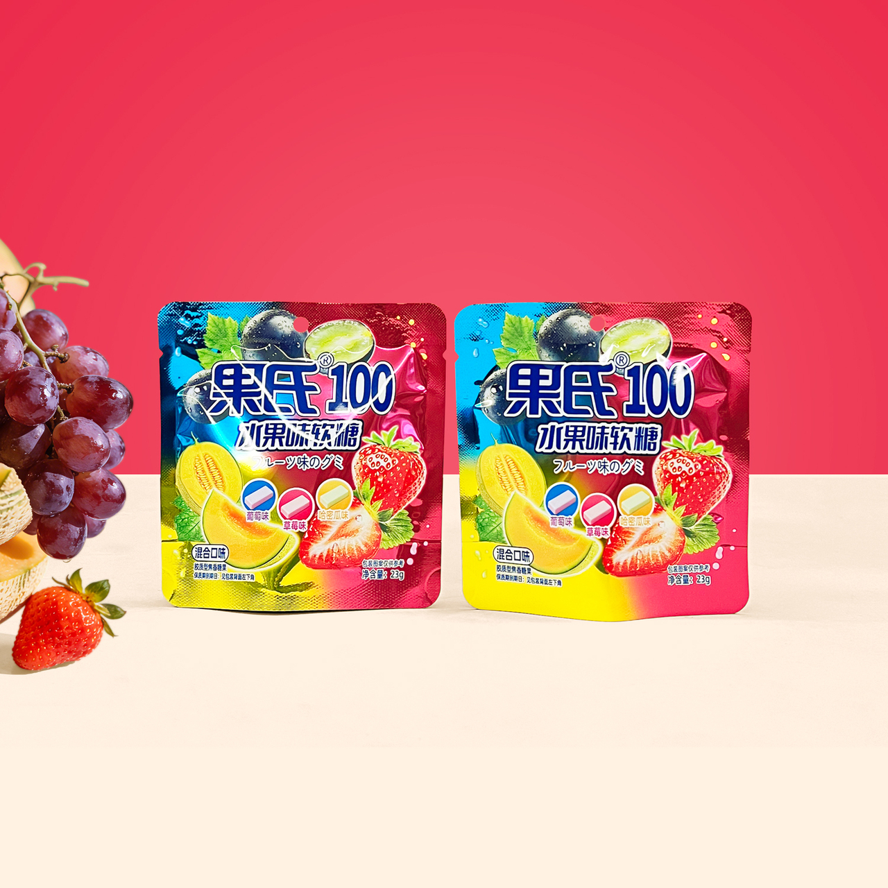 Fruit-flavored Chewy Gummy Soft Candy  Image