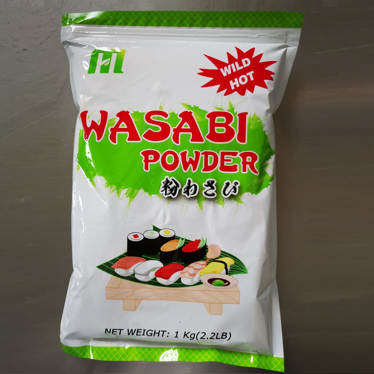 wasabi powder Image