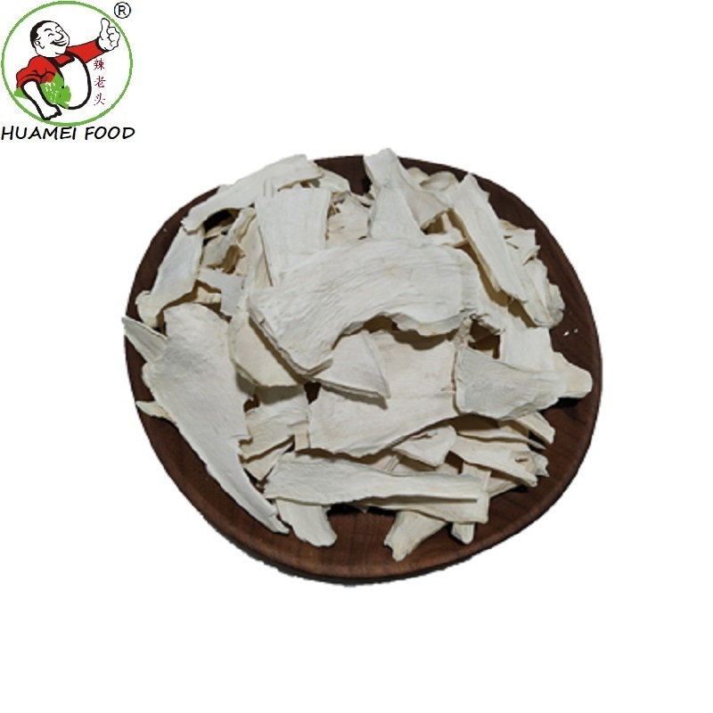 HORSERADISH FLAKE Image