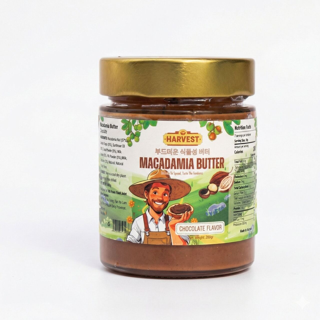 Macadamia Butter- Chocolate & Matcha Flavor Image