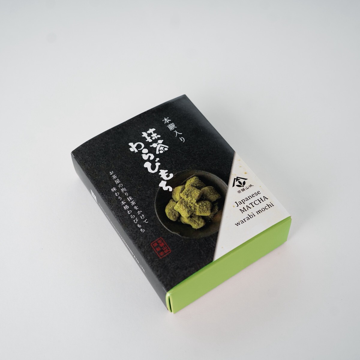 Matcha Warabi Mochi Image