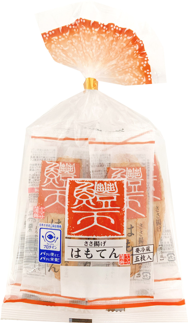 ささ揚げはもてん５枚入 Image