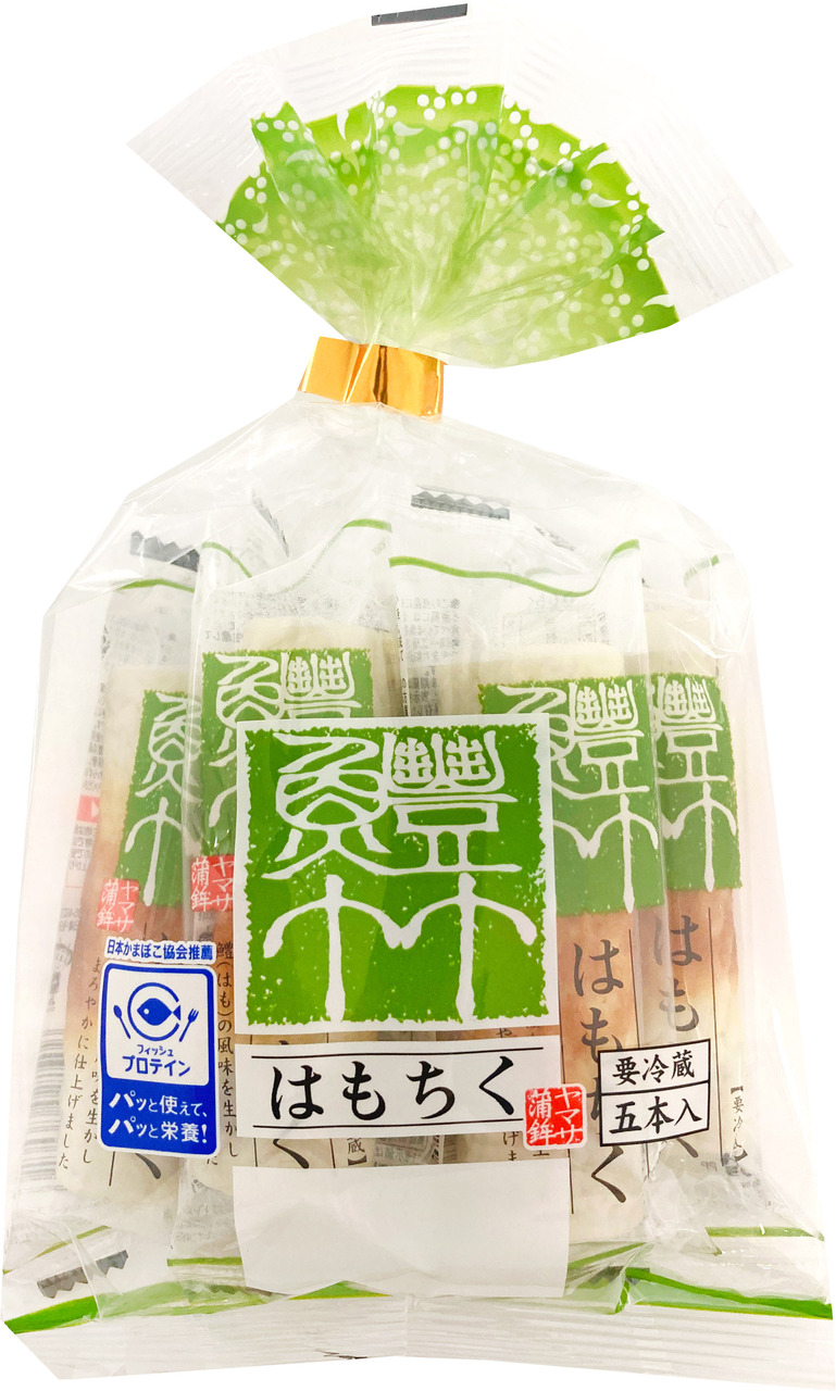 はもちくわ5本入 Image