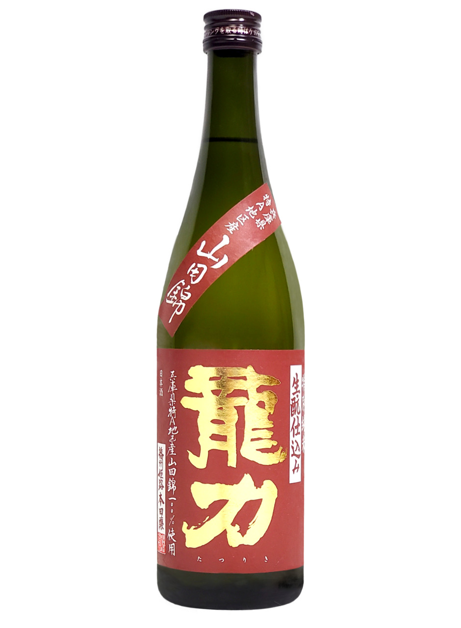 龍力 特別純米 生酛仕込み Image