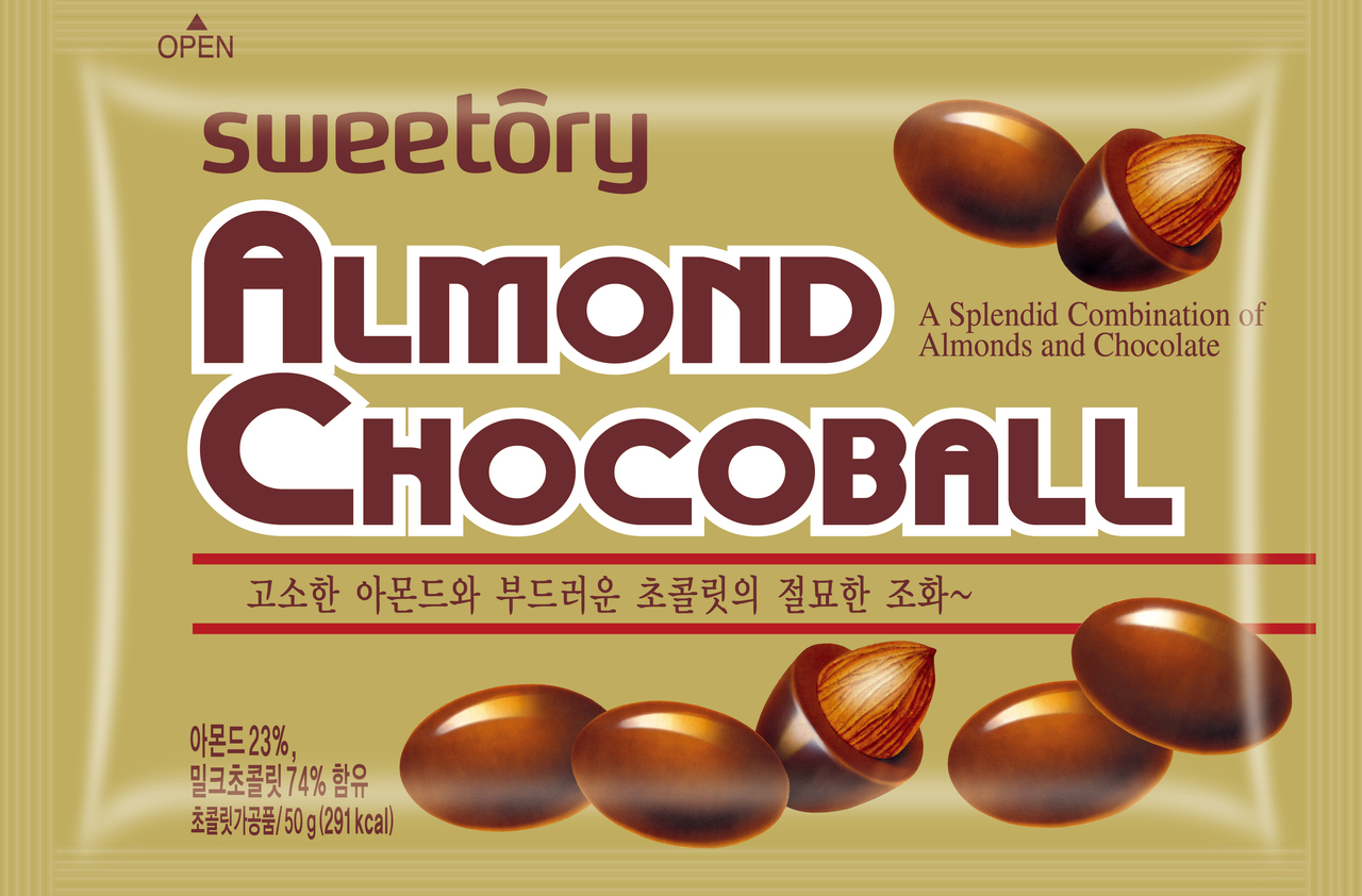 Almond Chocoball イメージ