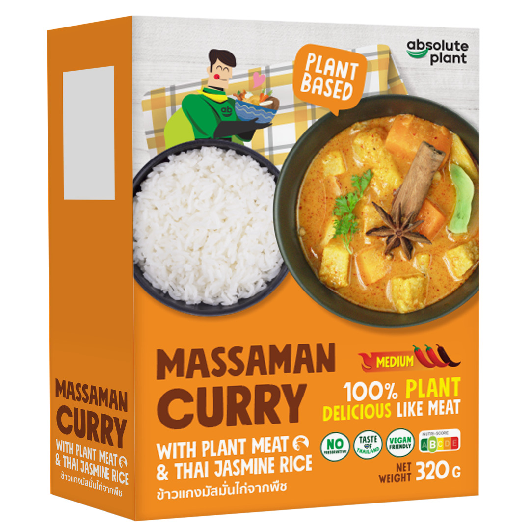 Massaman Curry with Plant Meat & Rice Image