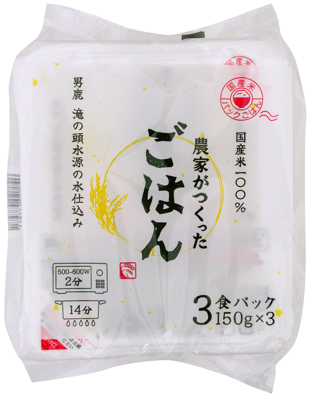 Japanese rice Microwave rice Image