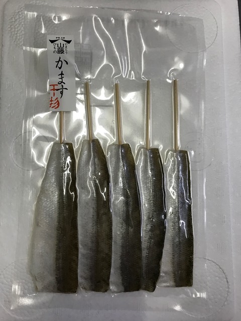 生　骨なし串ひもの Image