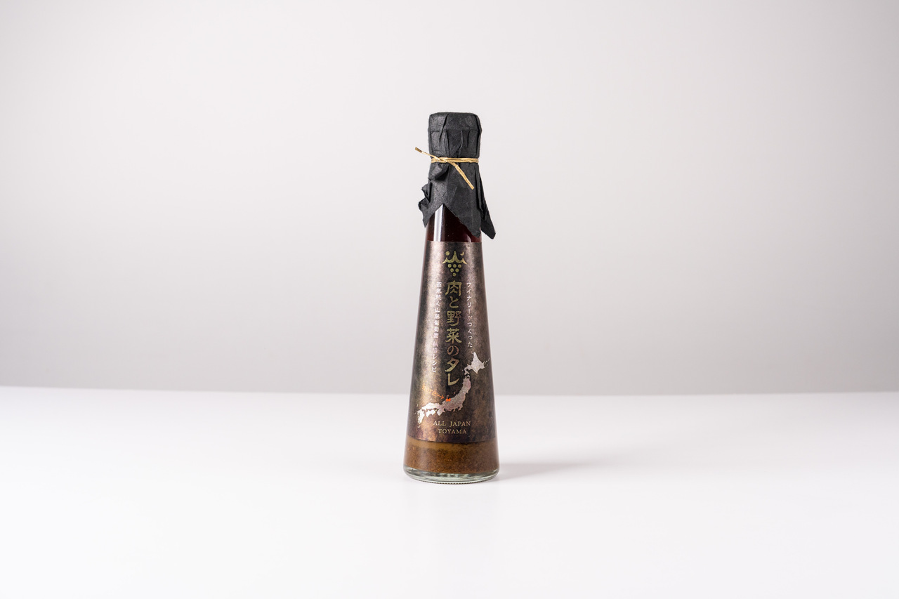 Winery-Crafted "Meat & Vegetable Sauce" Image