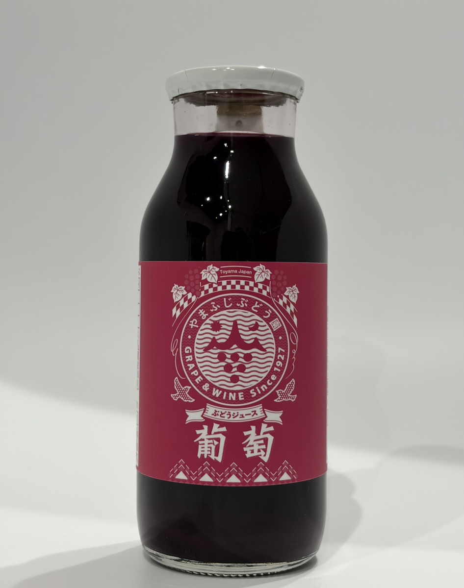 Grape Juice 2025 Image