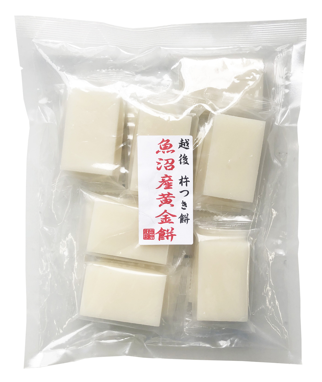 Uonuma kogane mochi made with a mortar and pestle Image