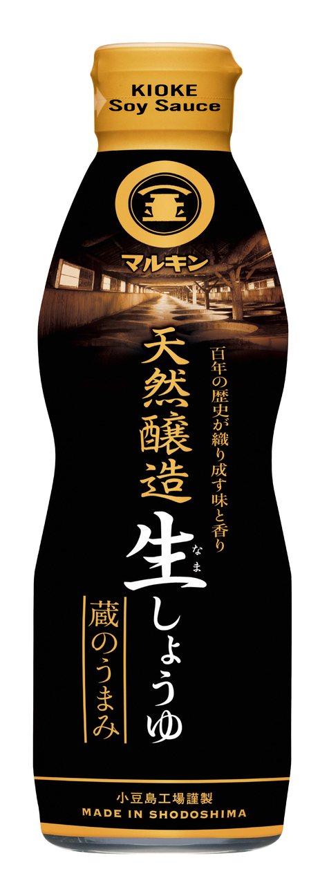 Kura’s Umami Koikuchi Soy Sauce, Cedar Barrel–Brewed Image