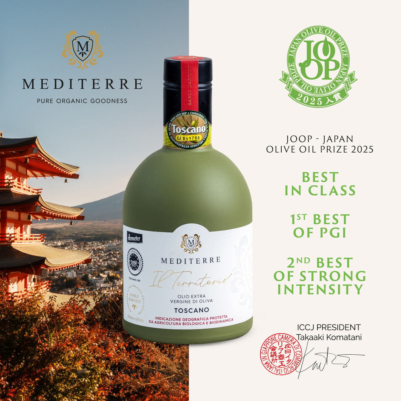 IL TERRITORIO - Ultra Premium, Biodynamic, Extra Virgin Olive Oil  Image