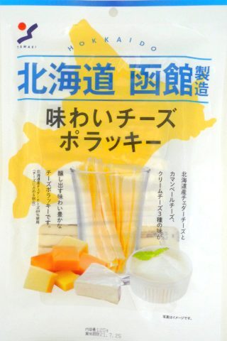 味わいチーズポラッキー Image