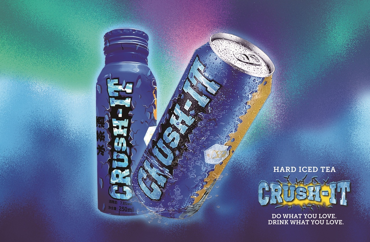 Crush-It Hard Iced Tea Image
