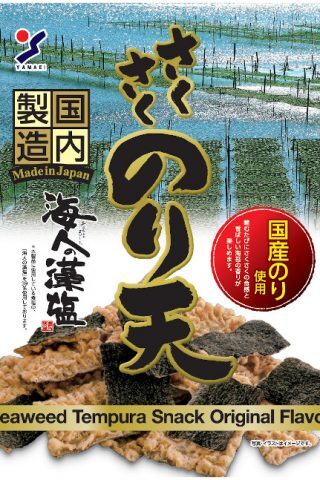 Seaweed Tempura Snack Original Flavor Image