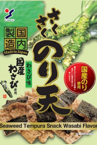 Seaweed Tempura Snack Wasabi Flavor Image
