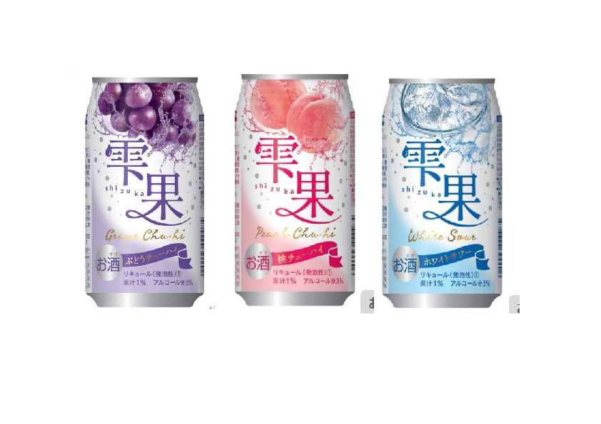 Z/Japanese canned alcoholic beverages — chu-hi and highballs Image