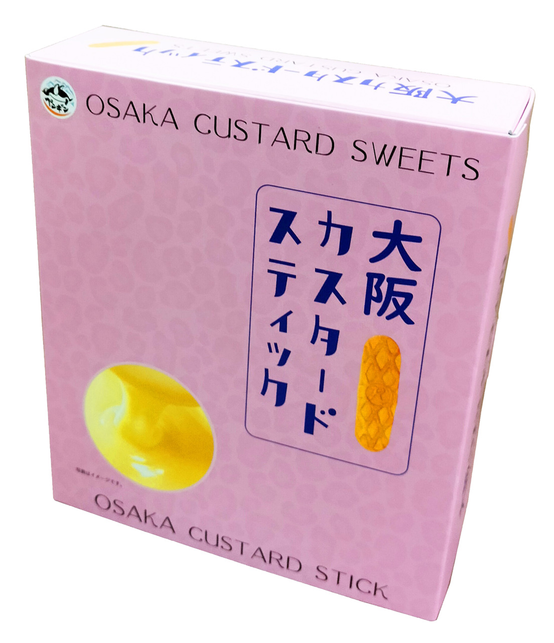 大阪カスタードスティック Image