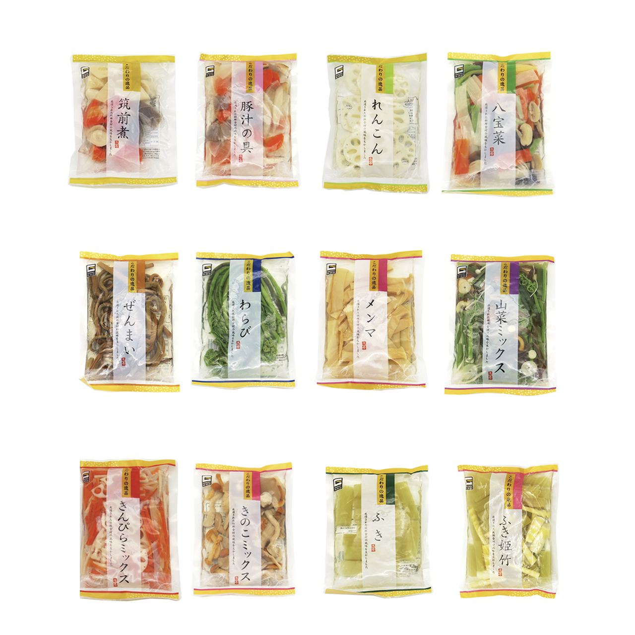 B0ILED VEGETABLES Image