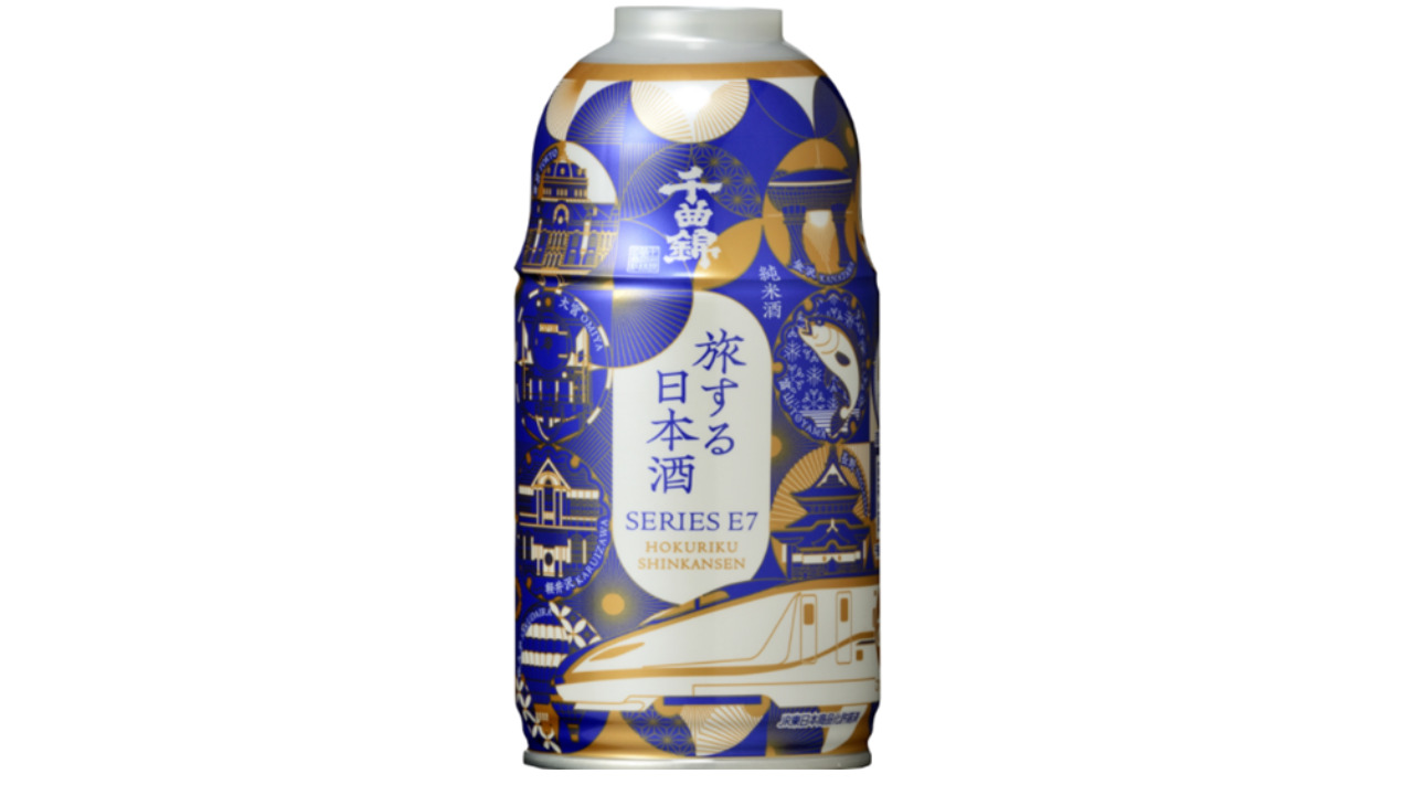 純米酒【缶】　旅する日本酒 Image