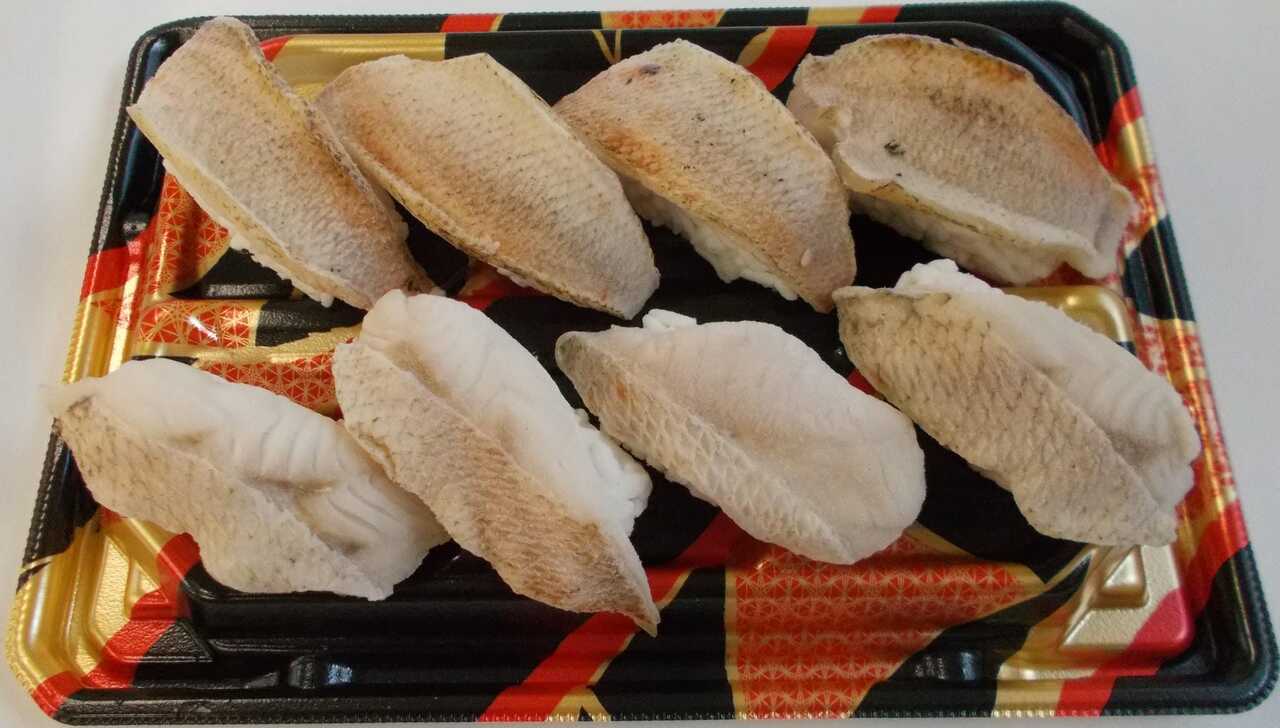 Frozen Blackthroat Seaperch Sushi Image