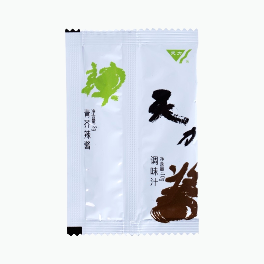 Wasabi Paste, Seasoning Sauce Image